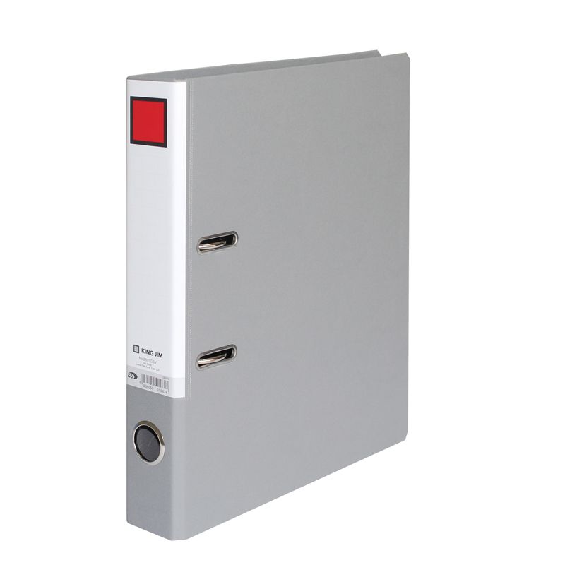 Bìa còng bật KingJim A4 5cm - 2693GSV