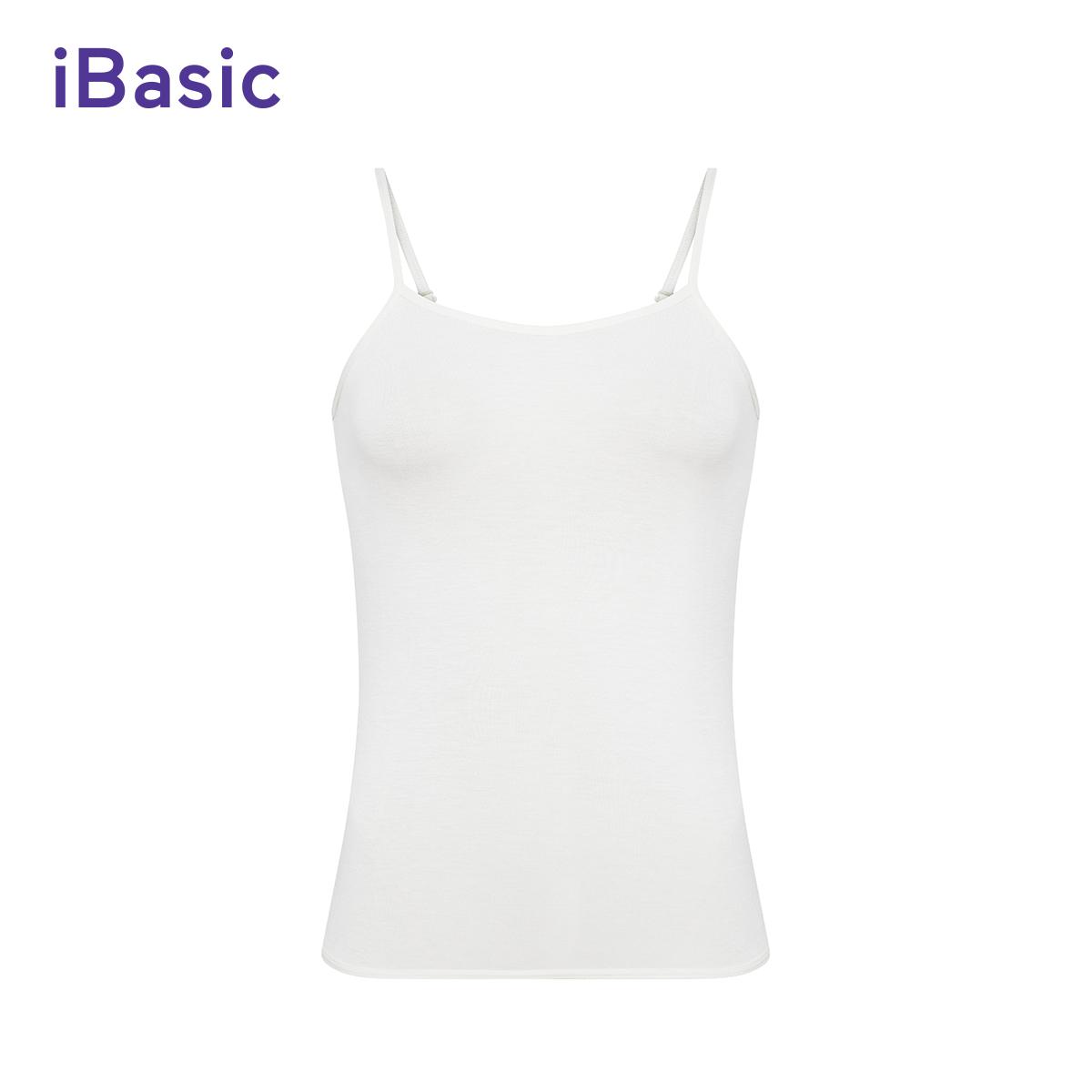 Áo lót iBasic cami dài VA112