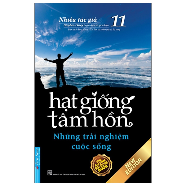 Sách - hạt giống tâm hồn 11 - những trải nghiệm cuộc sống