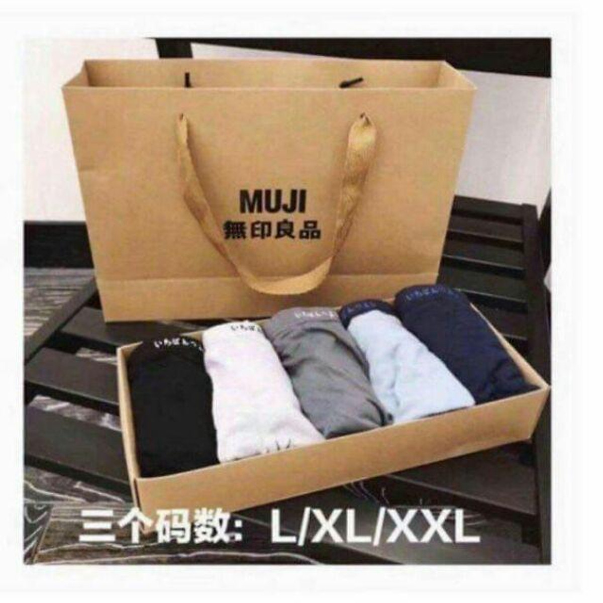 Combo 4 quần sịp muji nam loại đùi
