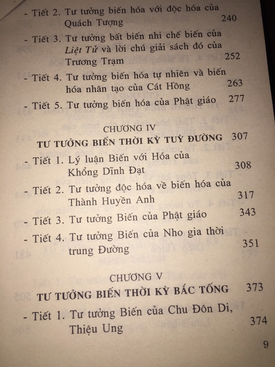 Sách Biến Tinh Hoa Triết Học Trung Quốc