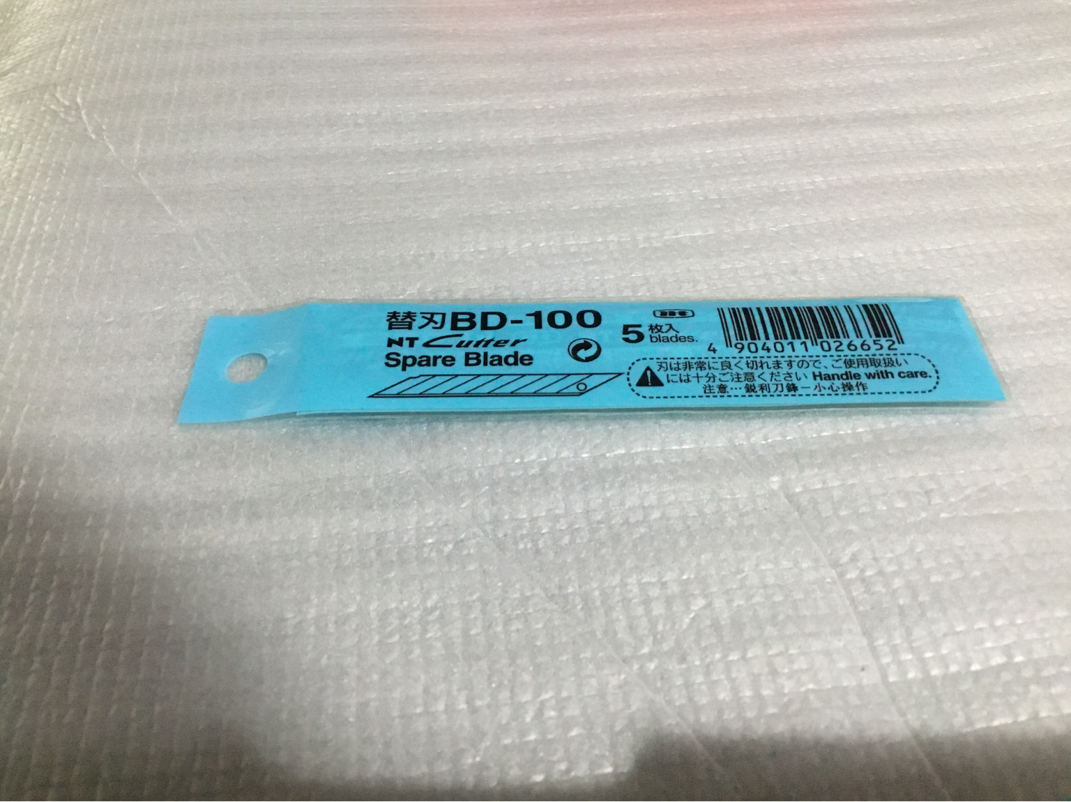 [HCM]Lưỡi Dao Rọc Giấy Nhật Bản