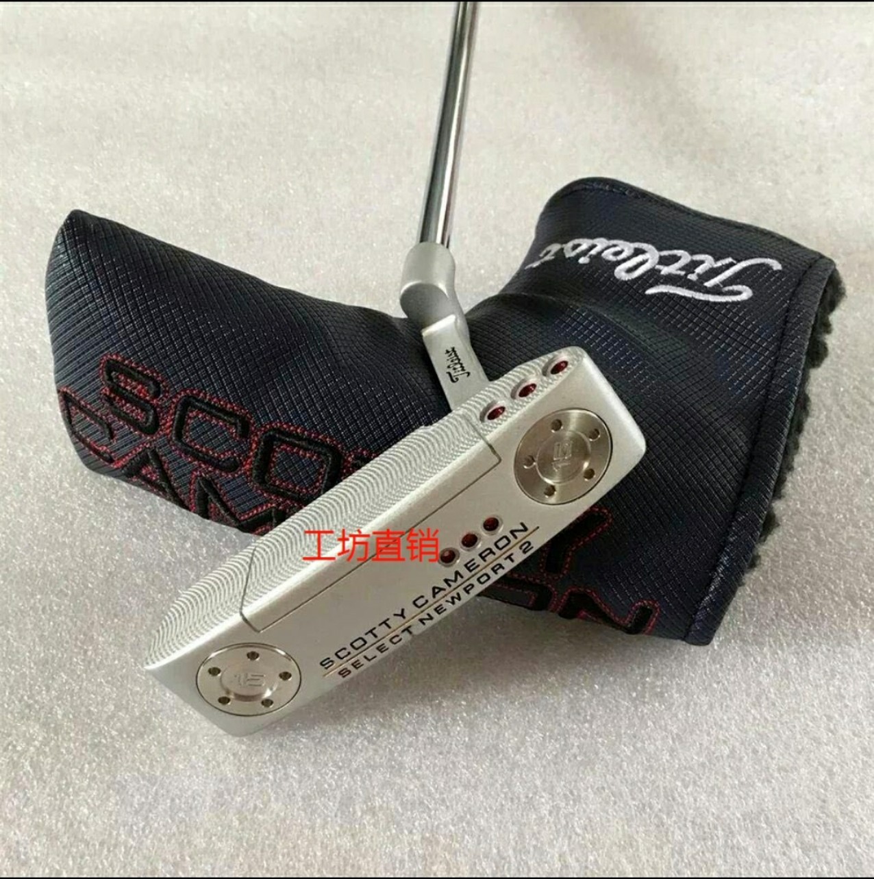 gậy putter