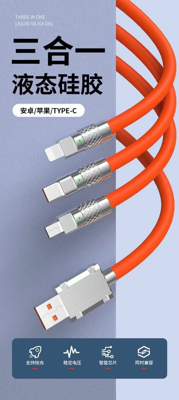 Cáp sạc nhanh 120w 3 đầu silicon