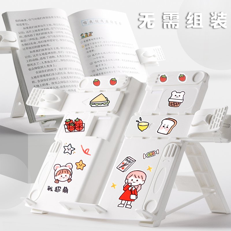 Giá đỡ đọc sách thông minh để bàn