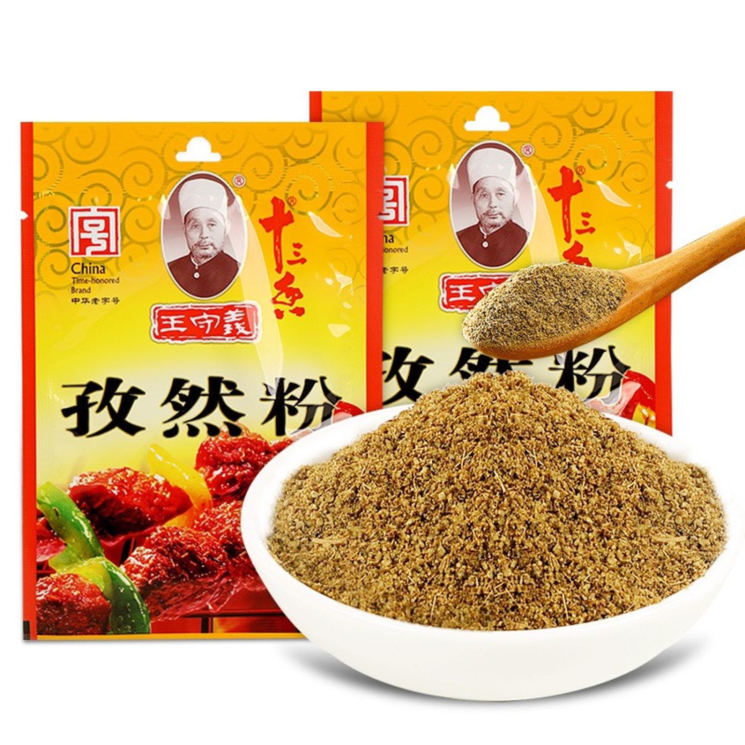 Gia vị bột thì là 35g