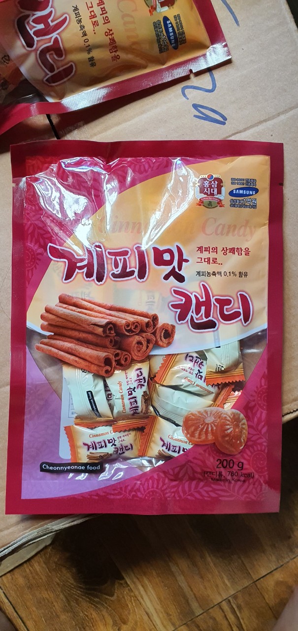 Kẹo quế cứng hàn quốc 200g