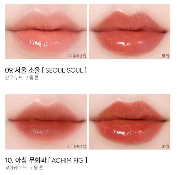 [HOT NEW] Son bóng AMUSE DEW TINT Full 12 màu
