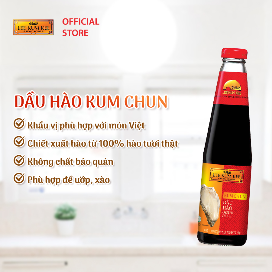 [Đơn 150K Tặng Gói Sốt] Combo 2 chai dầu hào LEE KUM KEE KUM CHUN OYSTER SAUCE chai thủy tinh 510 gram