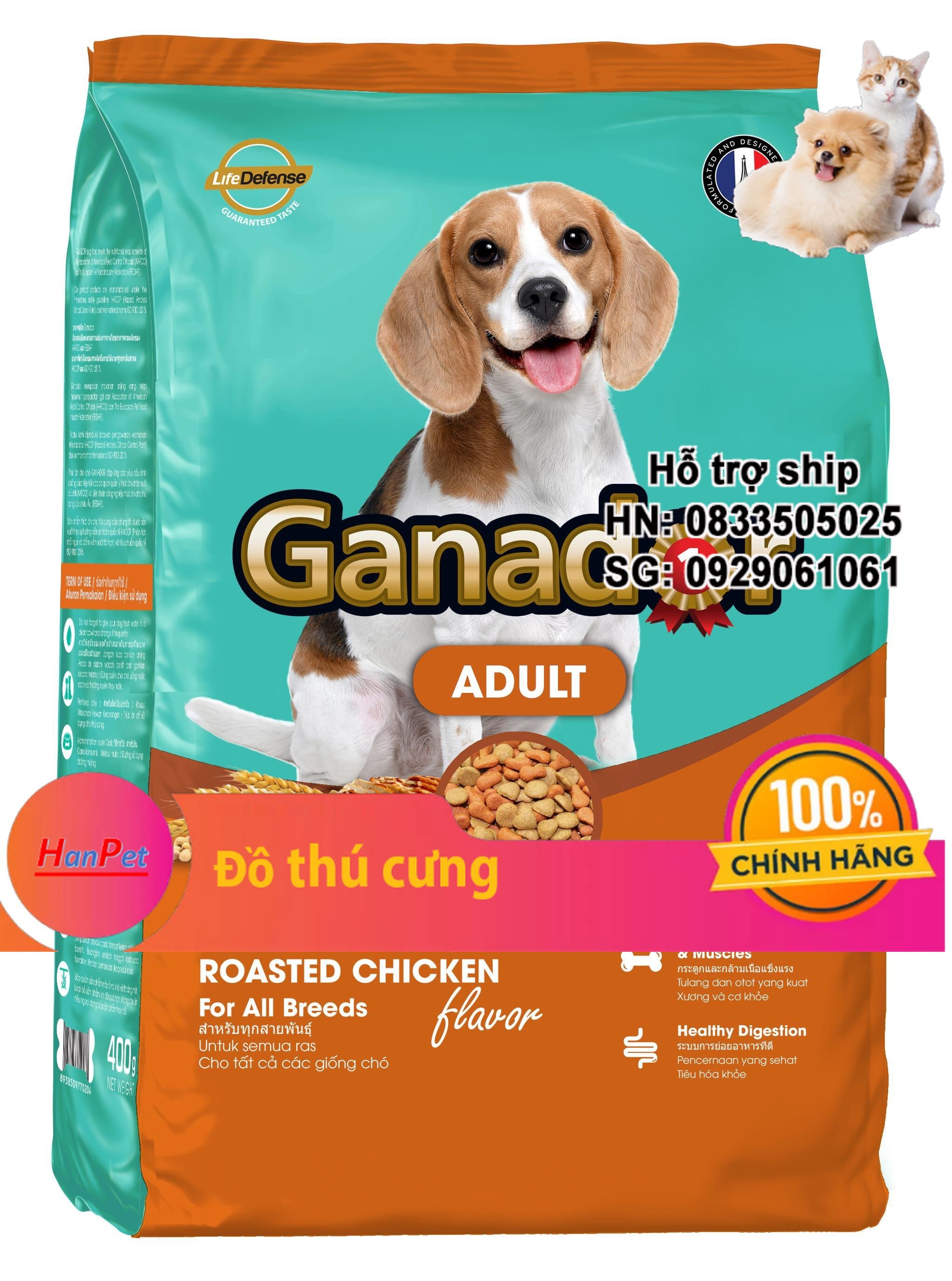 Hanpet -  Ganador Adult Roasted Chicken - Gói 400g Thức ăn cho chó trưởng thành hương vị gà nướng