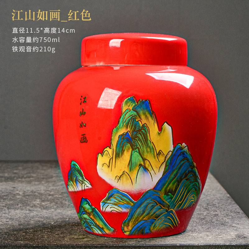 Hũ, Bình đựng trà bằng sứ dùng tích 750 ml