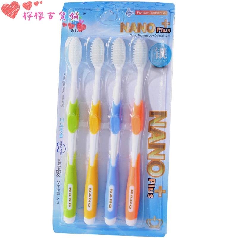 BỘ 4 BÀN CHẢI ĐÁNH RĂNG NANO LÔNG MỀM