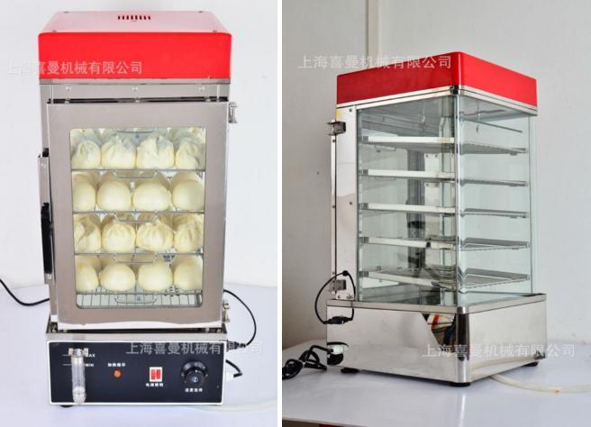 Tủ hấp bánh bao 5 tầng Inox