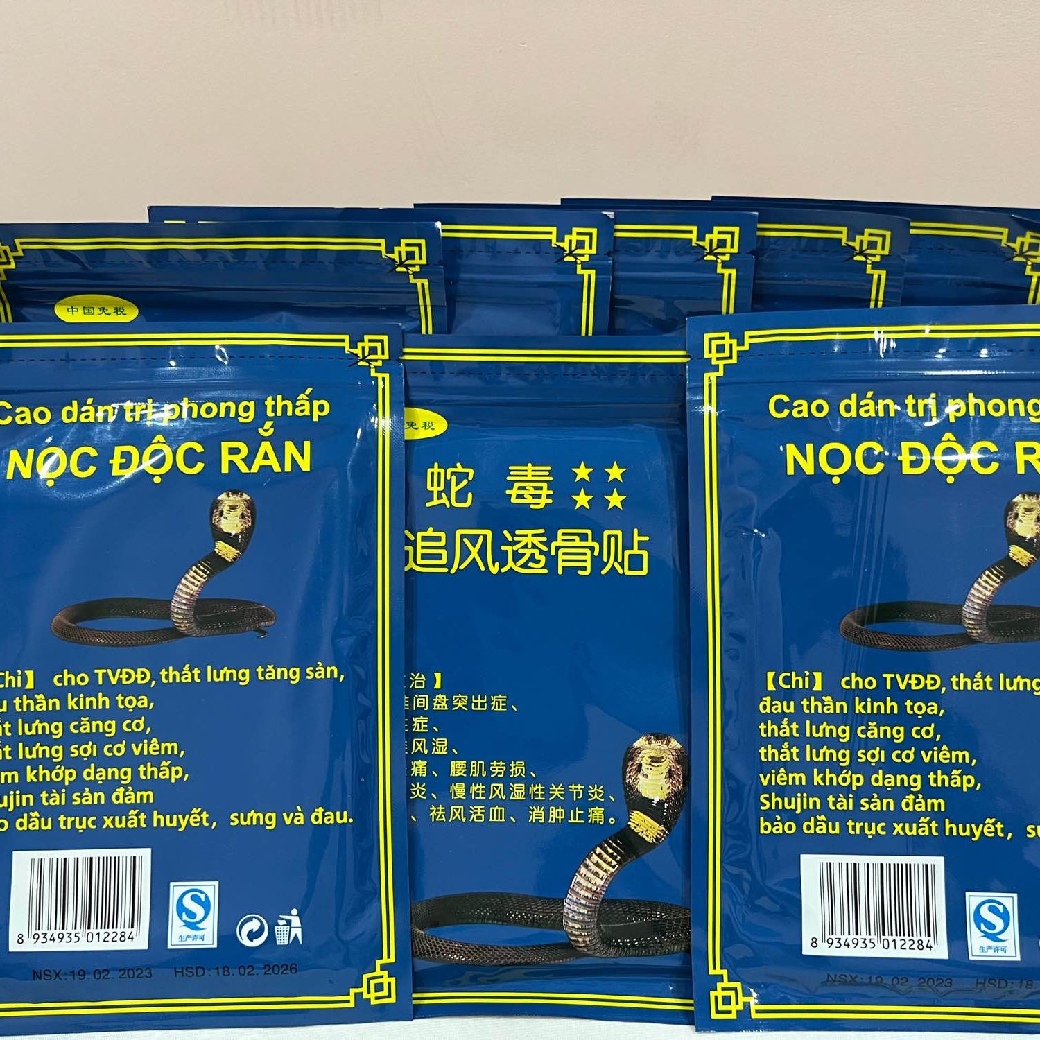 Cao dán phong thấp Nọc Độc Rắn