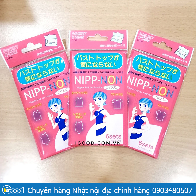 Set 12 miếng dán che ngực NIPP Nhật Bản