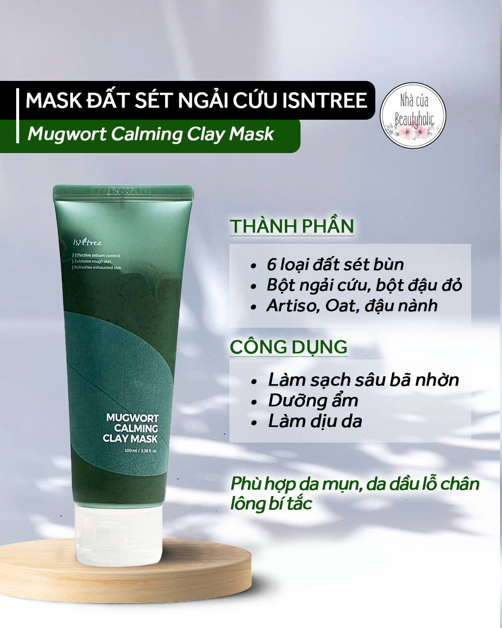 [Nhacuabeautyholic] Mặt nạ đất sét ngải cứu ISNTREE MUGWORT CLAMING CLAY MASK
