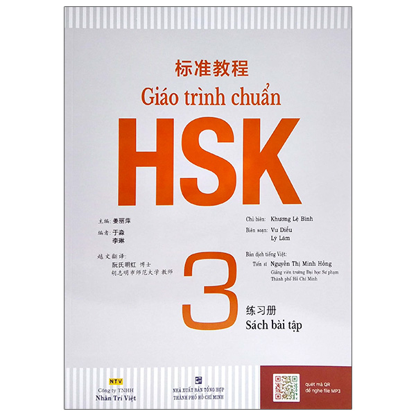 Fahasa - giáo trình chuẩn hsk 3 - sách bài tập