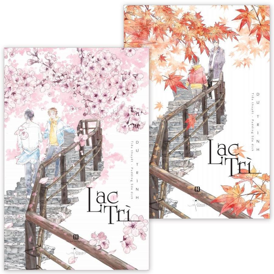 Lạc Trì (Bộ 02 tập)