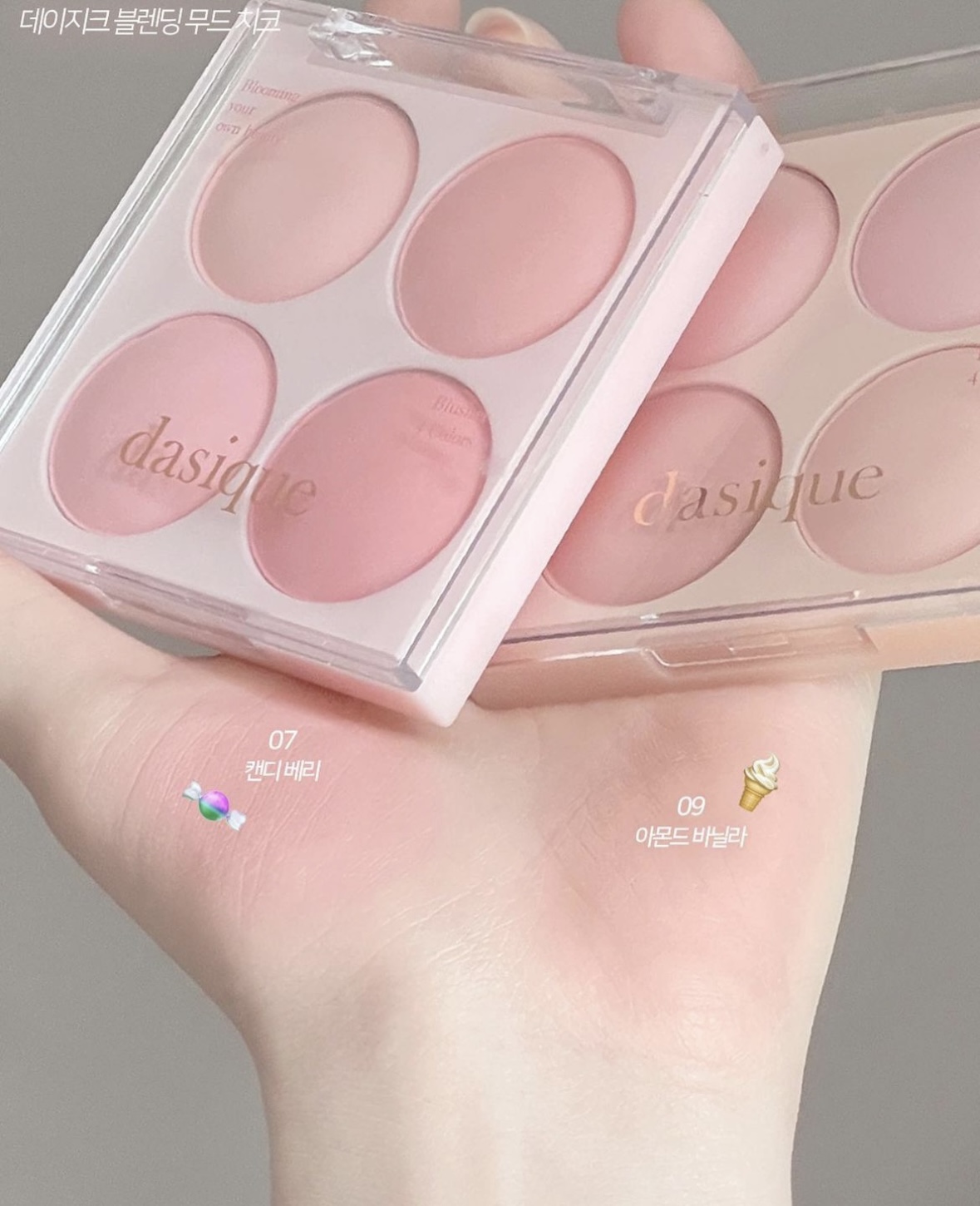 Phấn má Dasique Blending Mood Cheek 16.8g