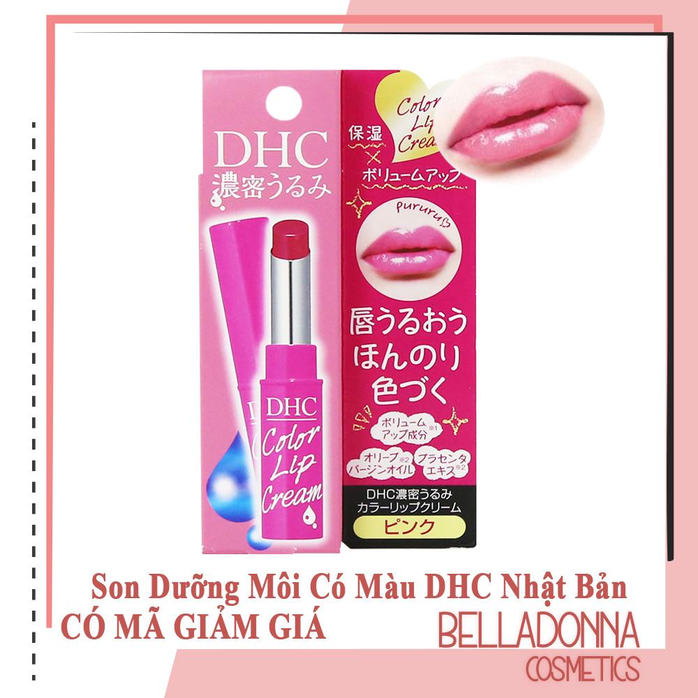 [HCM]Son Dưỡng Môi Có Màu DHC Pure Color Lip Cream Stick 1.5g #Sắc Hồng