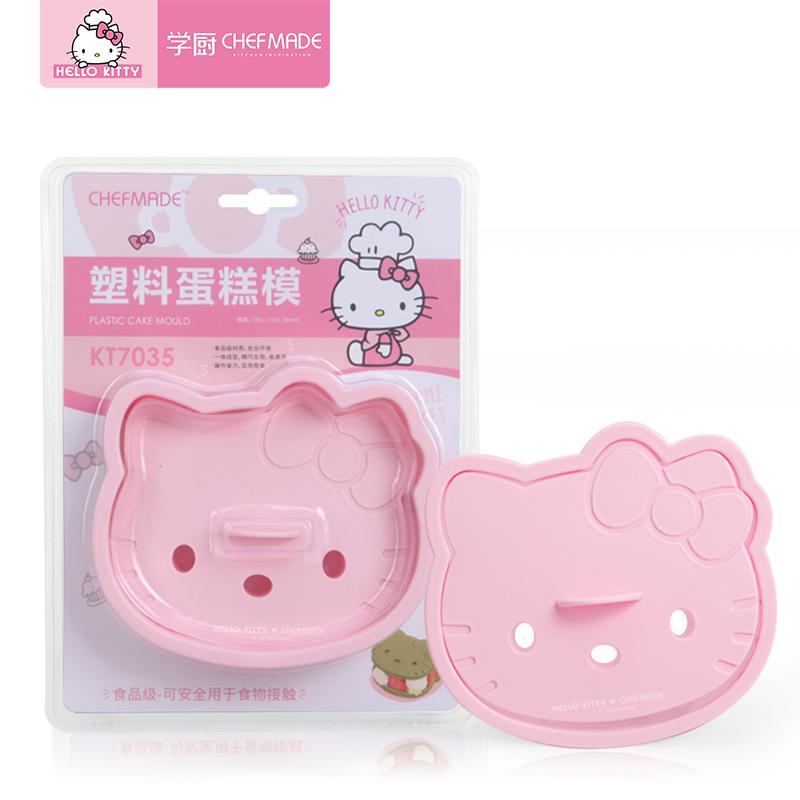 Hello Kitty (Hello Kitty) Được Ủy Quyền Chính Hãng Nhựa Tự Làm Bánh Gạo Die Chefmade Chef Made