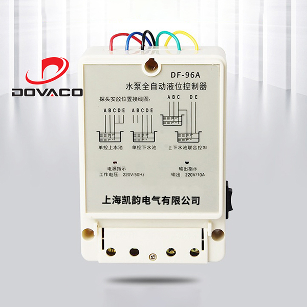 Công tắc cảm biến bơm nước tự động DF-96B
