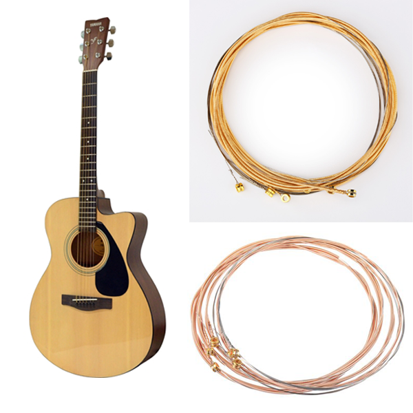 Bộ 6 Dây Đàn Guitar Giá Rẻ
