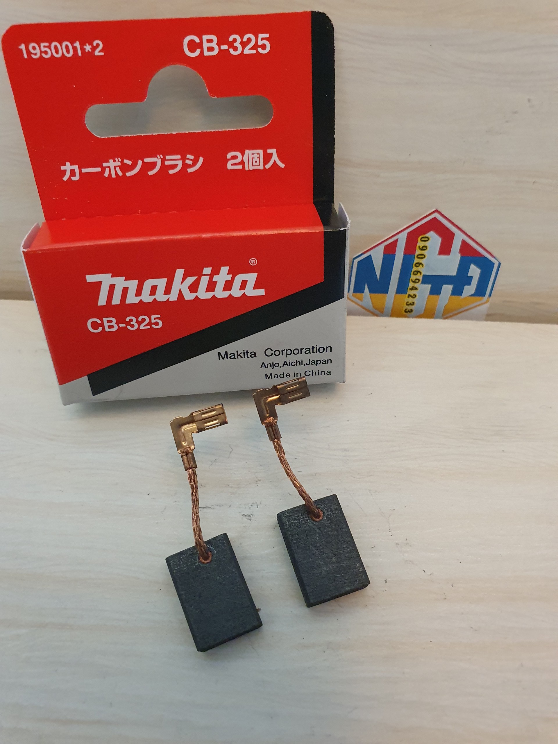 Chổi than Makita CB-325 (195001-2)
