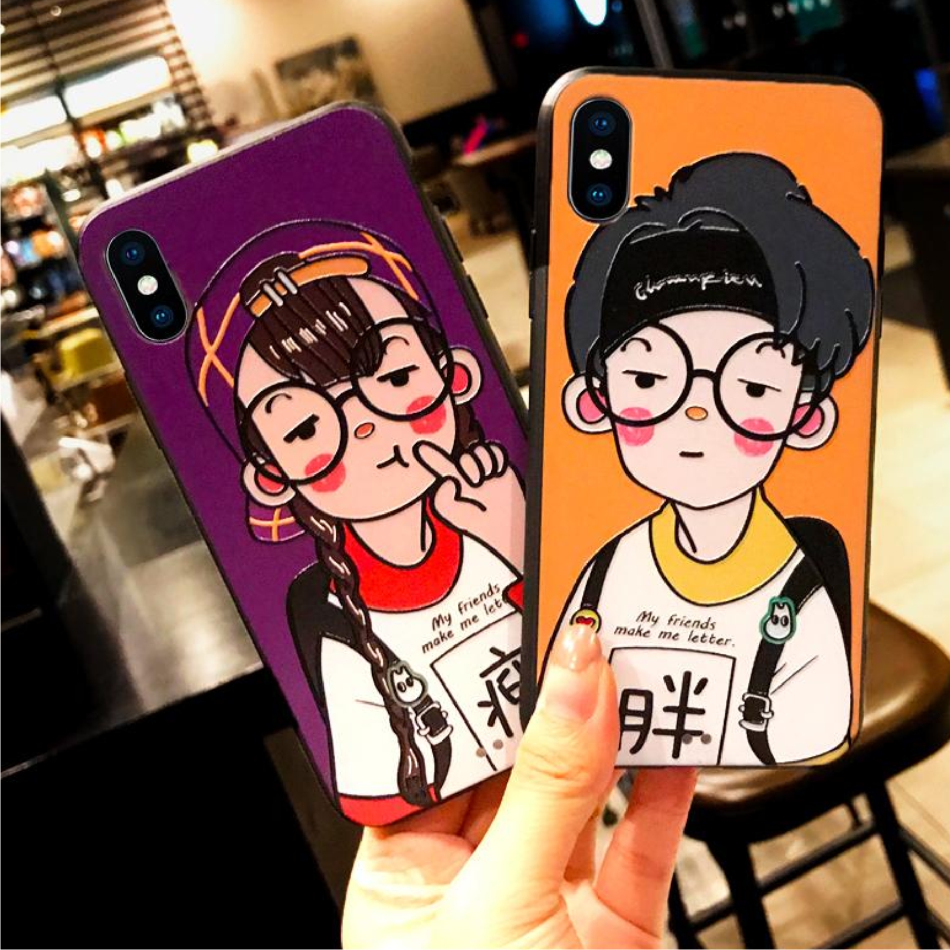 [ IPHONE ] Ốp Lưng Silicon My Friend (Không Vân Nổi)