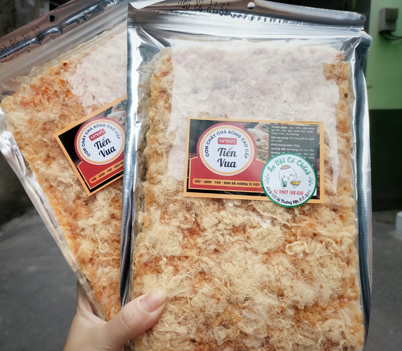 COMBO 5GÓI CƠM CHÁY CHÀ BÔNG TIẾN VUA  (180gram/gói) [ Baby cute ] DATE MỚI