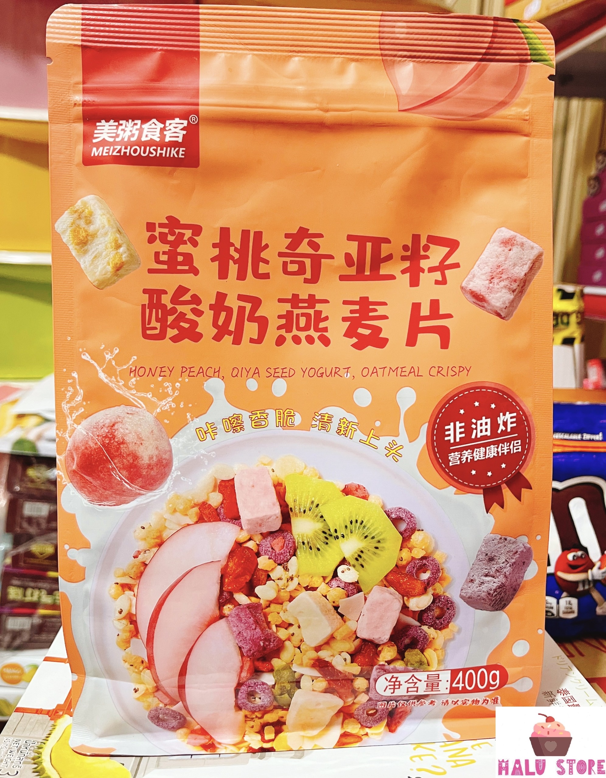 [HCM][ĂN KIÊNG] Ngũ cốc sữa chua ăn kiêng mix hạt hoa quả YOGURT FRUIT OATMEAL - Đài Loan