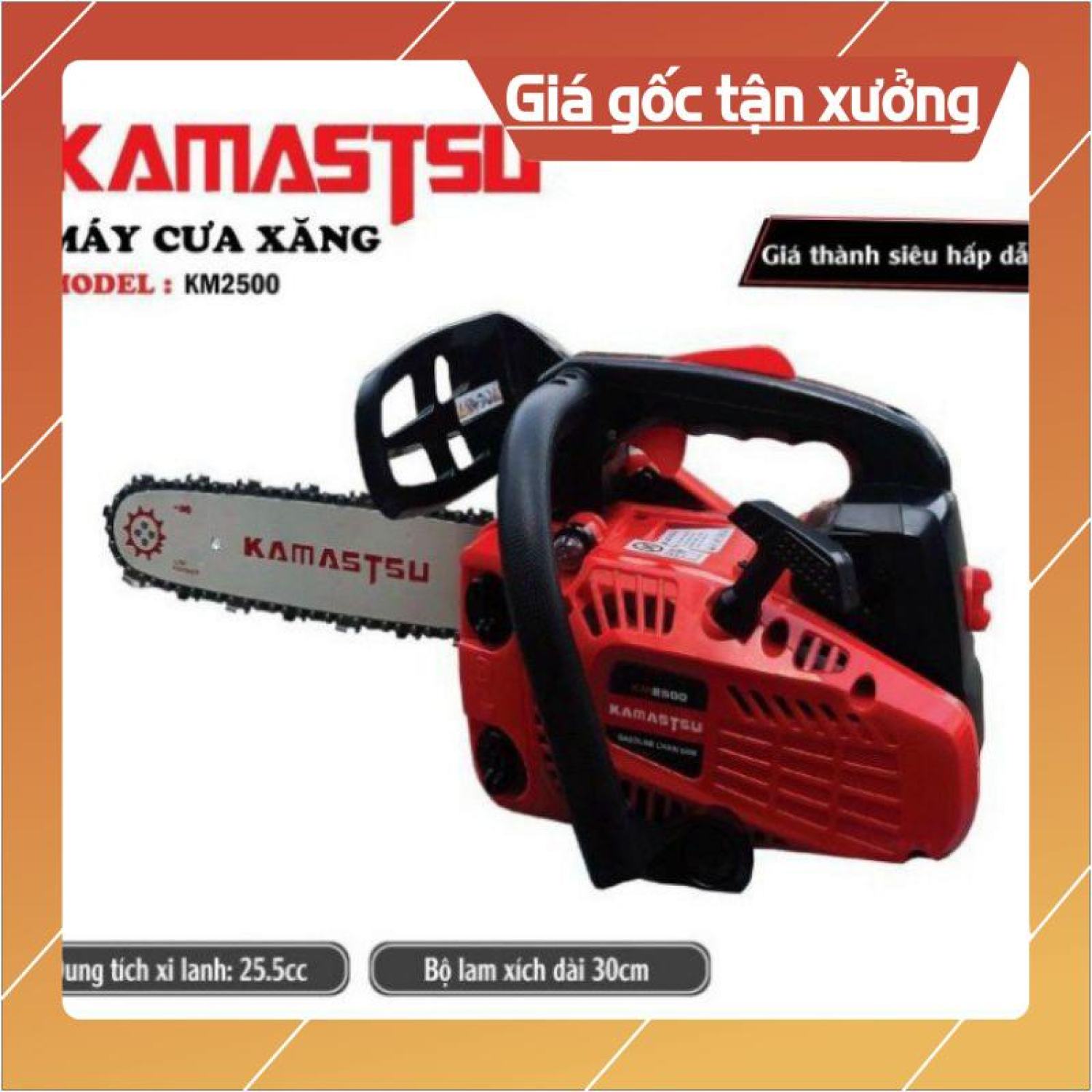 Máy cưa xích chạy xăng kamastsu km2500 nhật bản- máy cưa xăng mini
