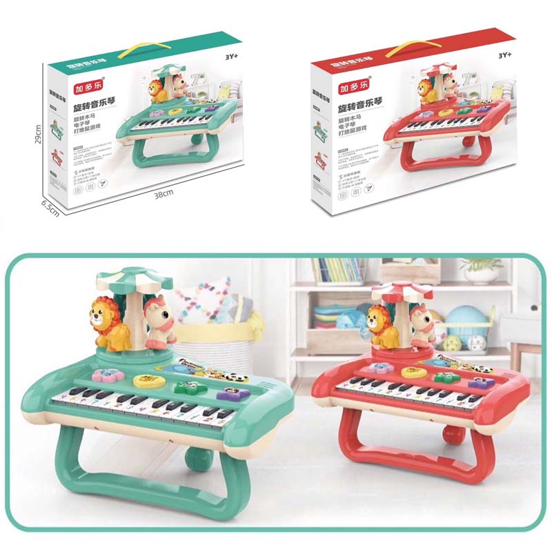 Đồ chơi Đàn piano hình thú có đèn đáng yêu cho bé
