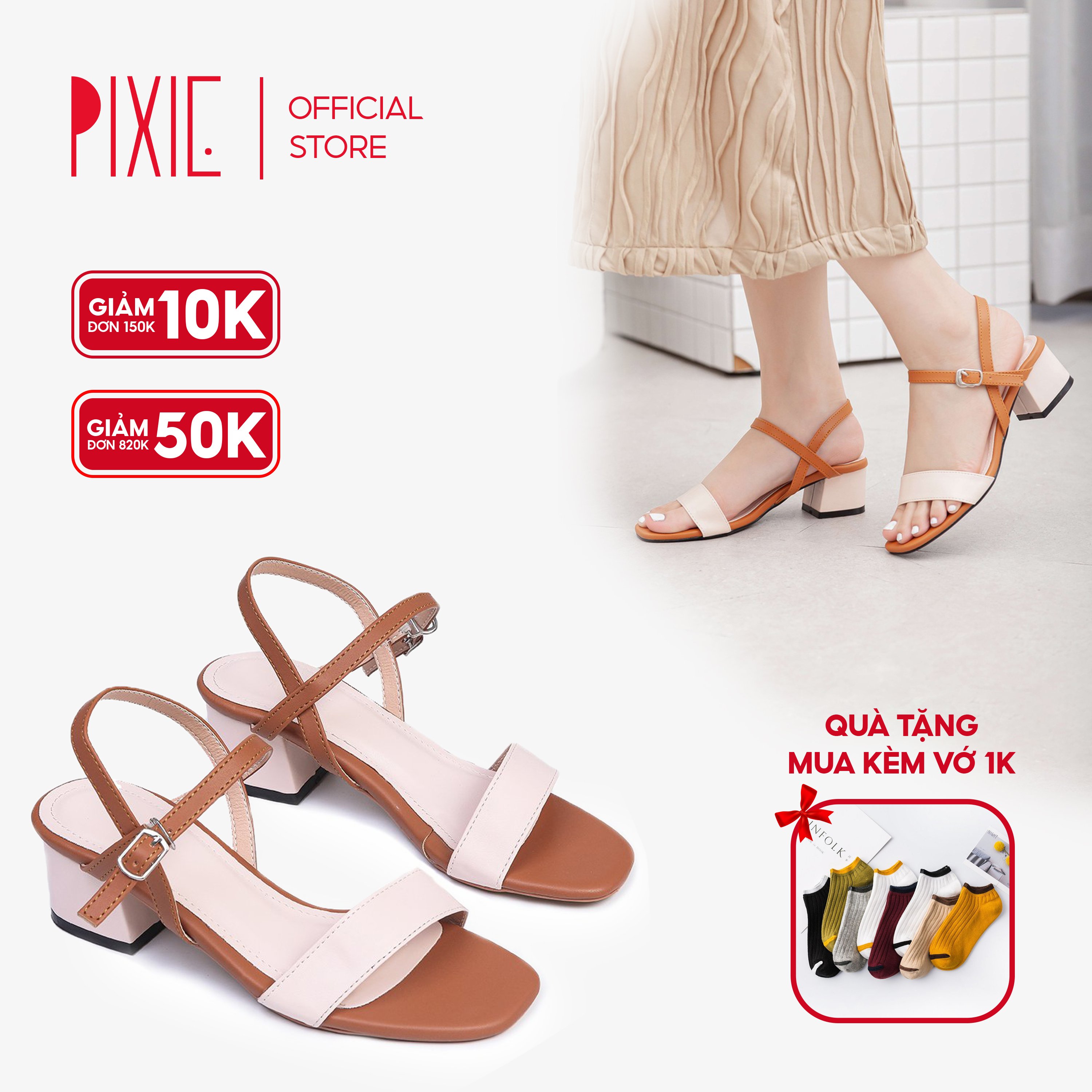 Giày Sandal Cao Gót 3cm Mix Nhiều Màu Đủ Màu Pixie X476