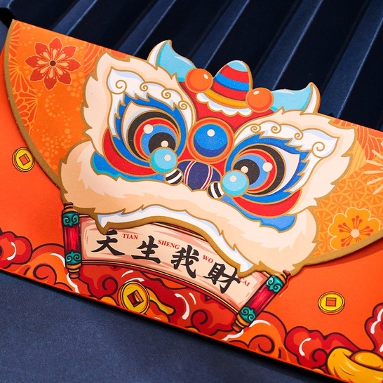 Set 4 Bao Lì Xì Đầu Lân May Mắn Tết 2026