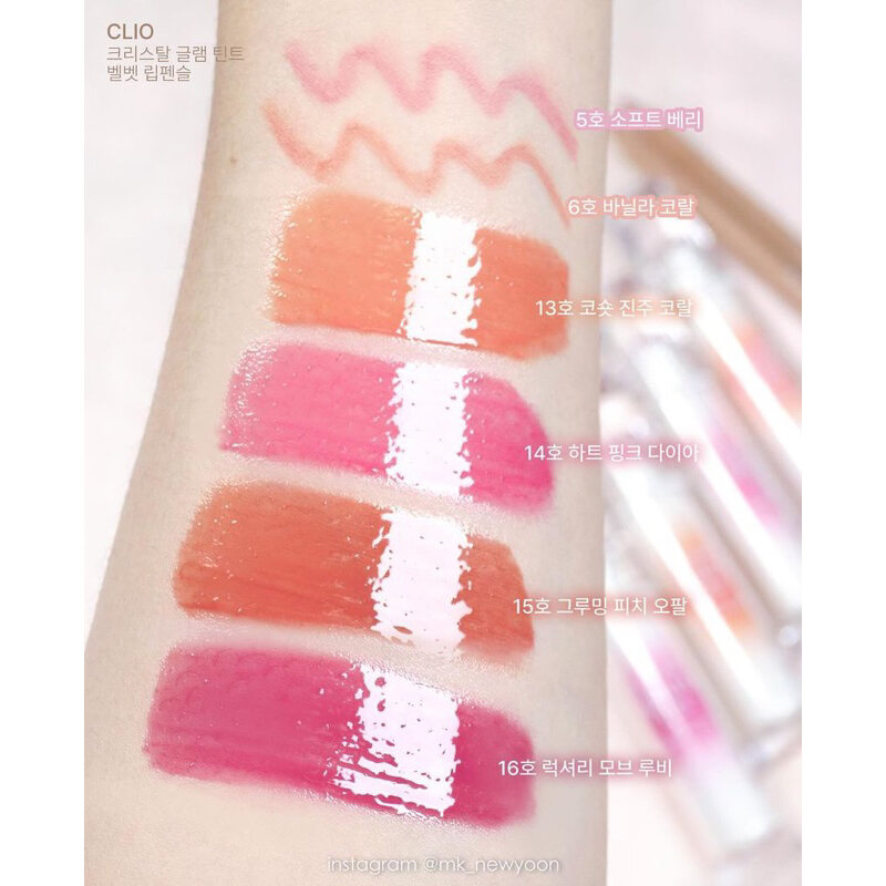 Son Clio Crystal Glam Tint 3.4g