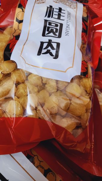 Nhãn khô Phúc Kiến ( Bịch 500g , khô , ngọt rất ngon nhé )