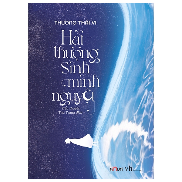 Fahasa - Hải Thượng Sinh Minh Nguyệt