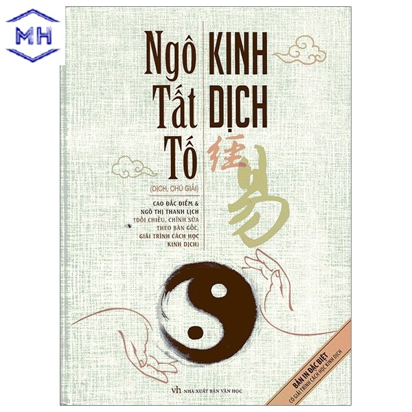 Kinh Dịch (Ngô Tất Tố)