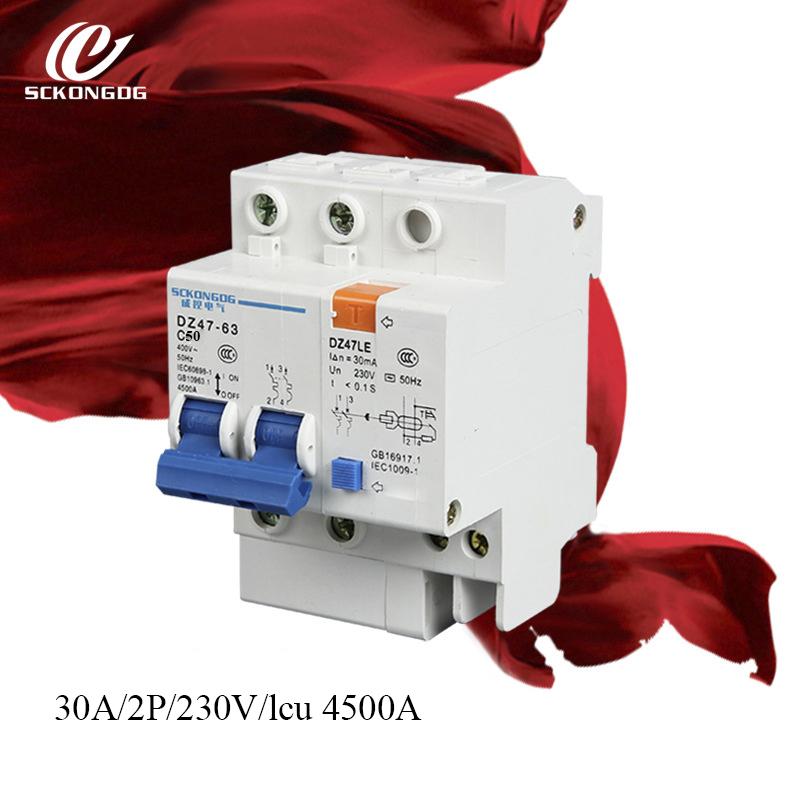 Cầu DaoTự Động 2 cầu Chống giật 30A/2P DZ47LE Cho mọi nhà