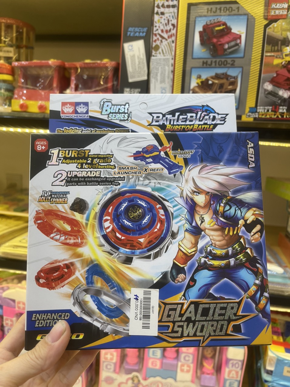 Đồ chơi con quay vô cực BattleBlade