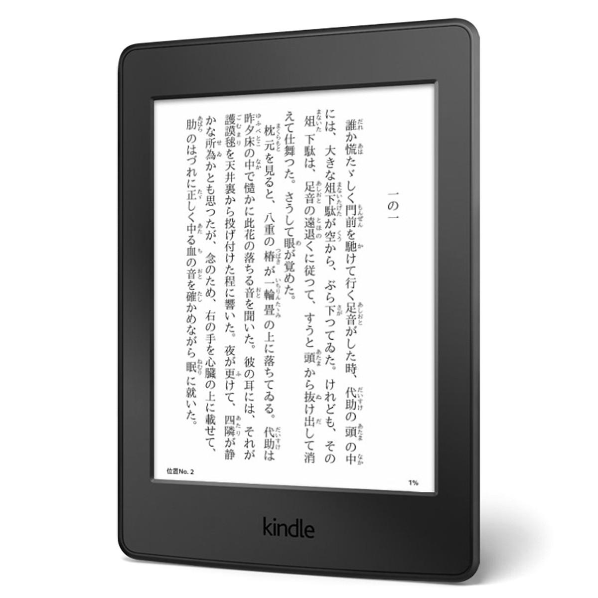 Máy đọc sách Amazon Kindle PaperWhite Manga