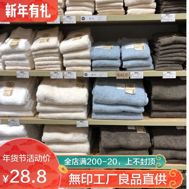 Không In Mềm Mại 100% Cotton Khăn Mặt Người Lớn Đồ Gia Dụng 100% Cotton Hút Nước Khăn Mặt Giản Lược Màu Nam Giới Và Phụ Nữ Đa Năng