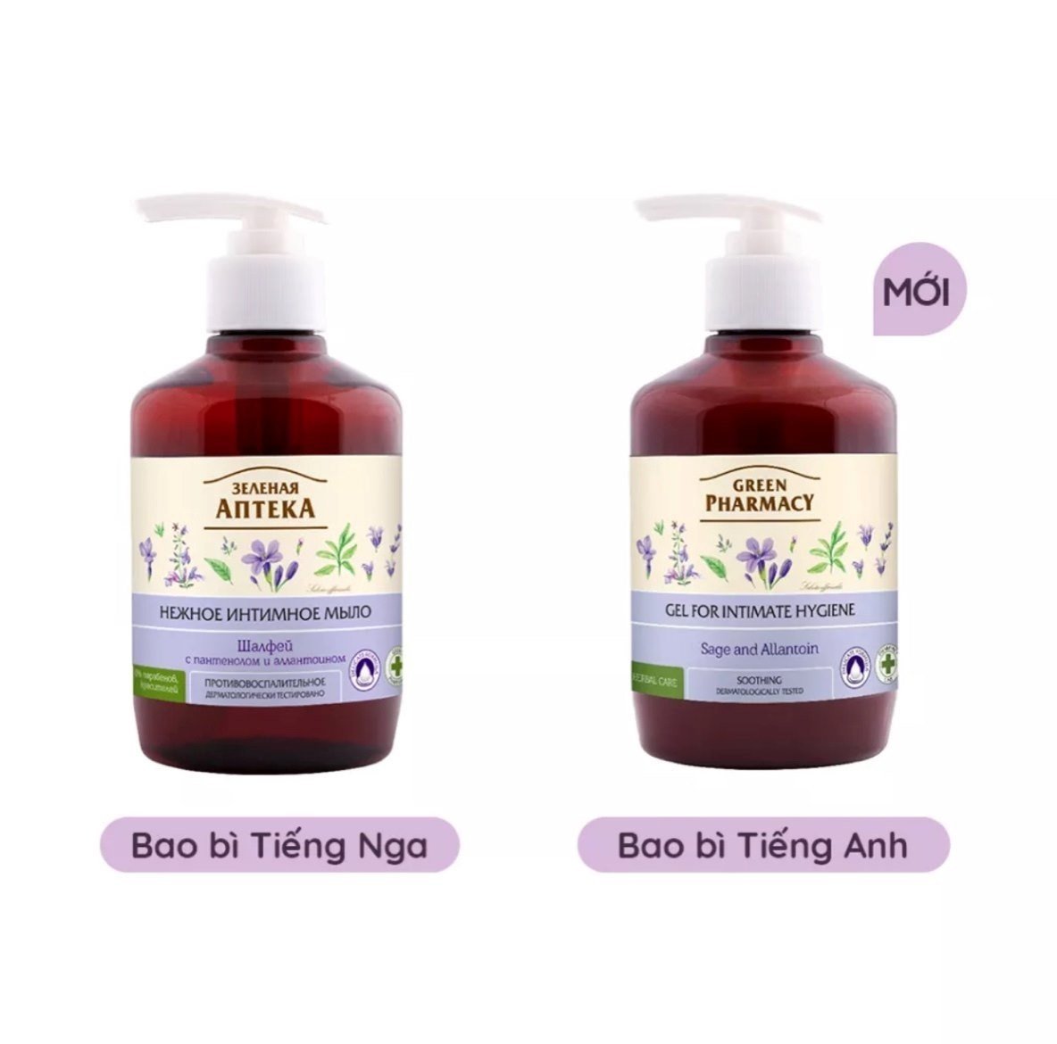 Dung Dịch Vệ Sinh Phụ Nữ Zelenaya Apteka 370ML
