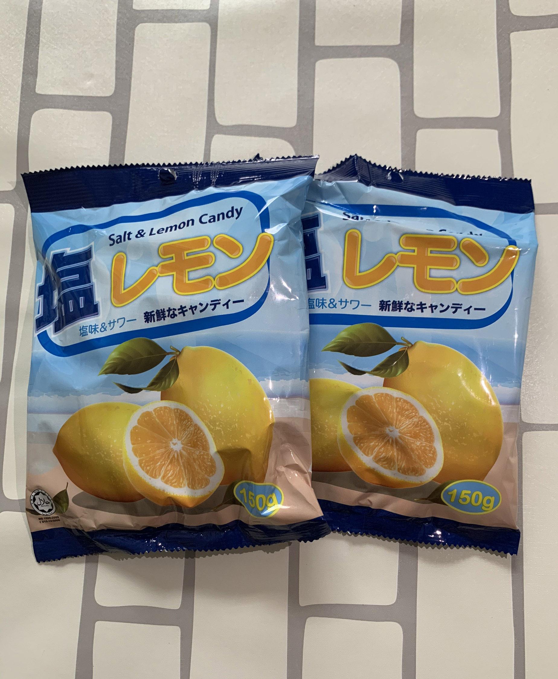Kẹo Chanh muối Malaysia 150g - HSD T6/2021