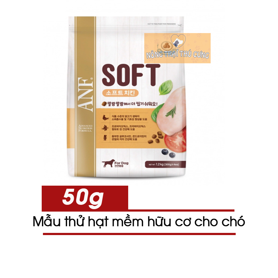 Hạt mềm hữu cơ cho chó anf soft - cho chó mọi lứa tuổi -