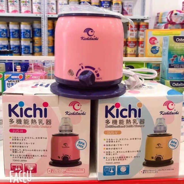 Máy hâm sữa Kichilachi đa chức năng