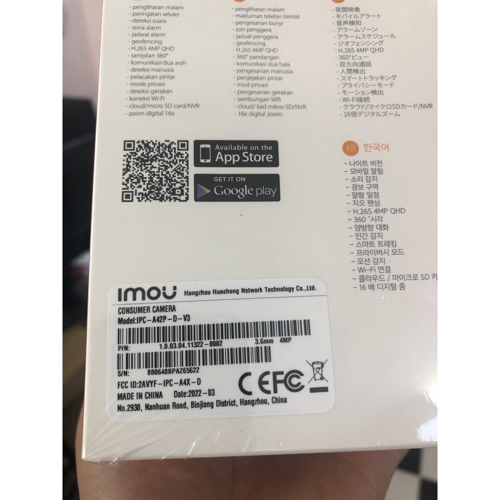 Camera IP wifi, 360 độ,đàm thoại 2 chiều 4MP 2K,siêu nét, Imou A42P (chính hãng)