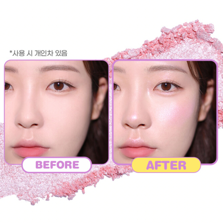 Highlight COLORGRAM Milk Bling Heartlighter 2.2g