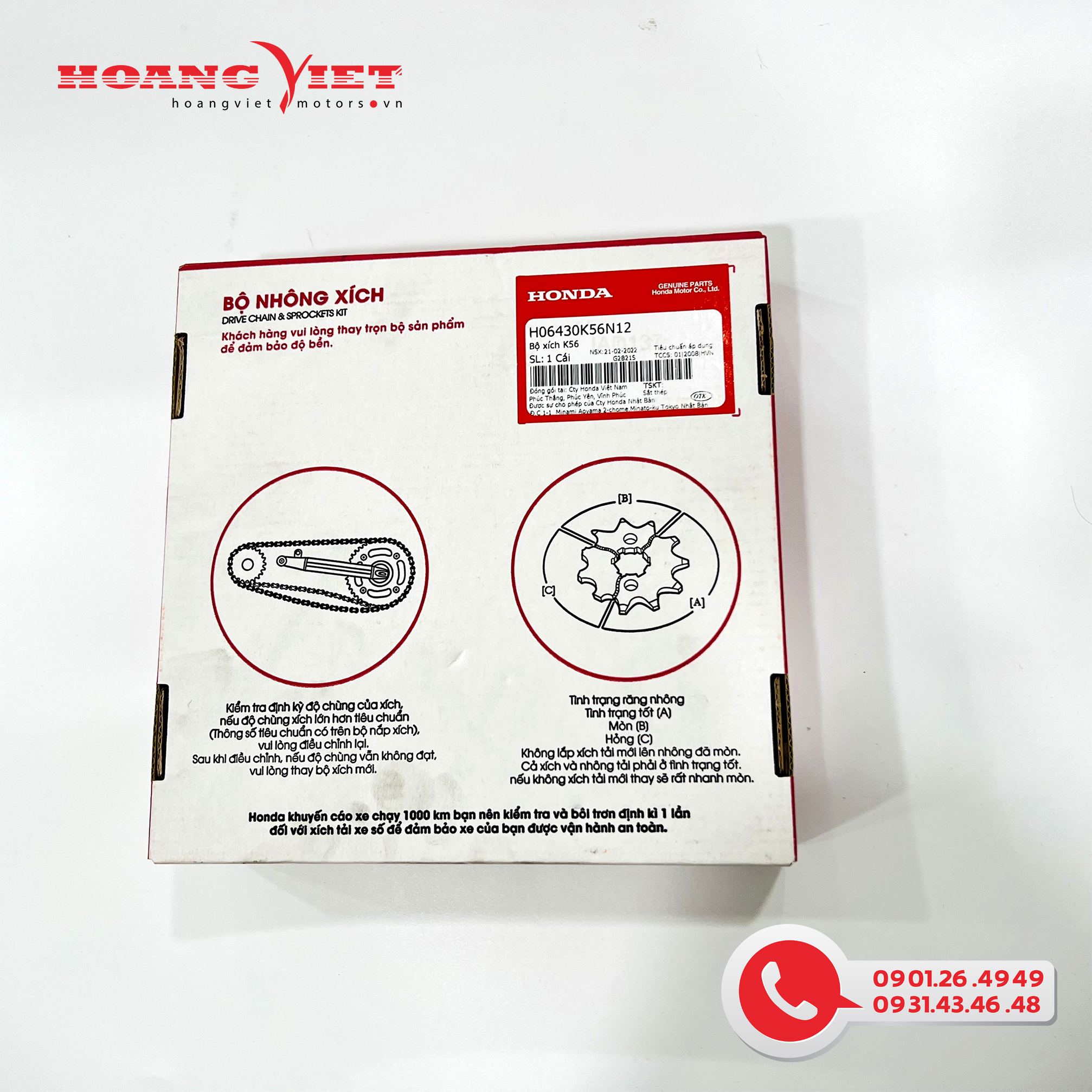 Bộ nhông xích wave Alpha đời đầu - Honda WAVE ALPHA ĐỜI ĐẦU H0640KRS900